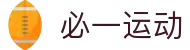 必一·运动(B-Sports)官方网站